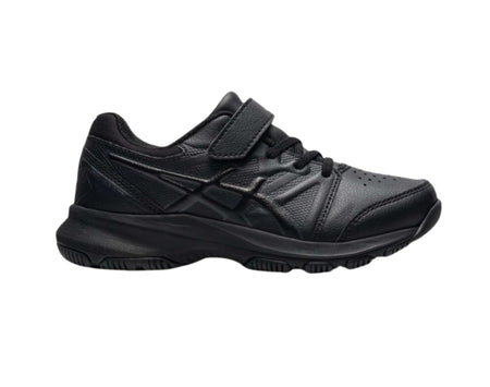 Zapatillas infantiles Asics GEL 550 TR PS